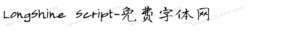LongShine Script字体转换